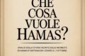 SIAMO INVESTITI DALLA PROPAGANDA.